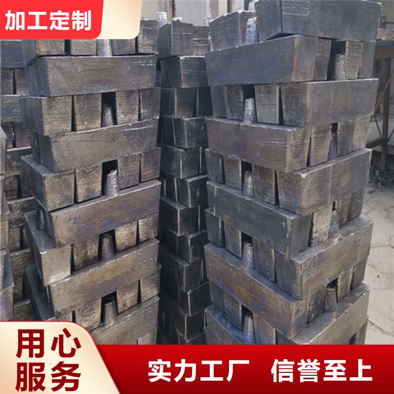 5mm铅板现货充裕