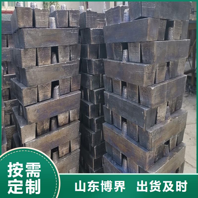 5mm铅板拒绝差价