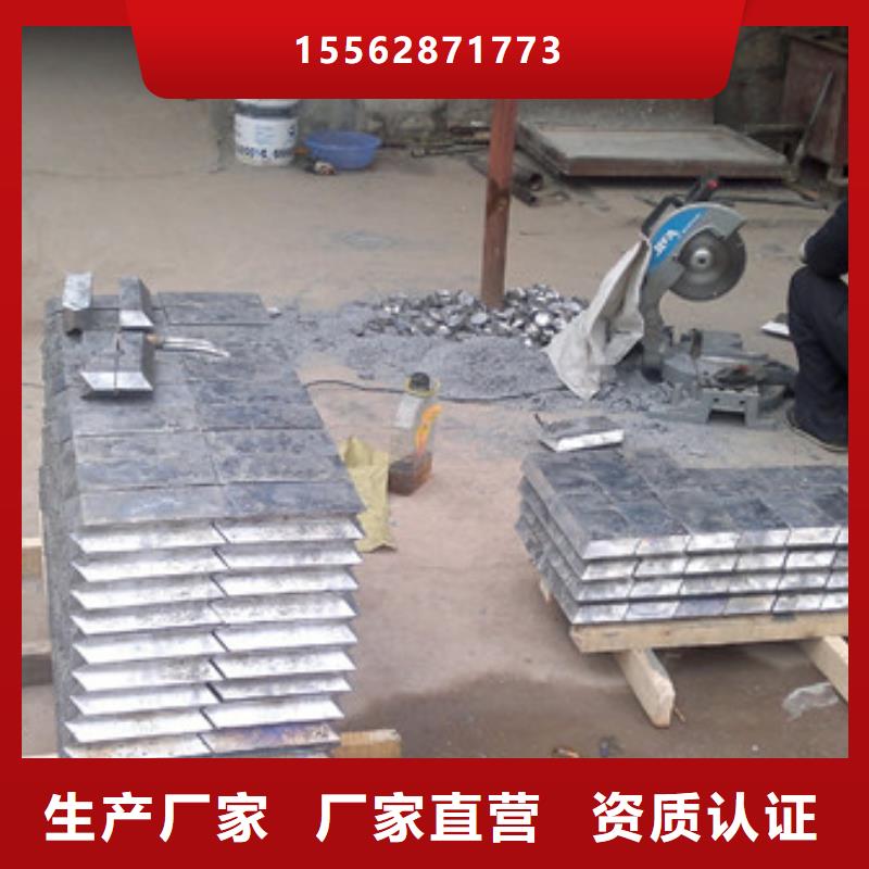昆明防辐射铅板现货实拍