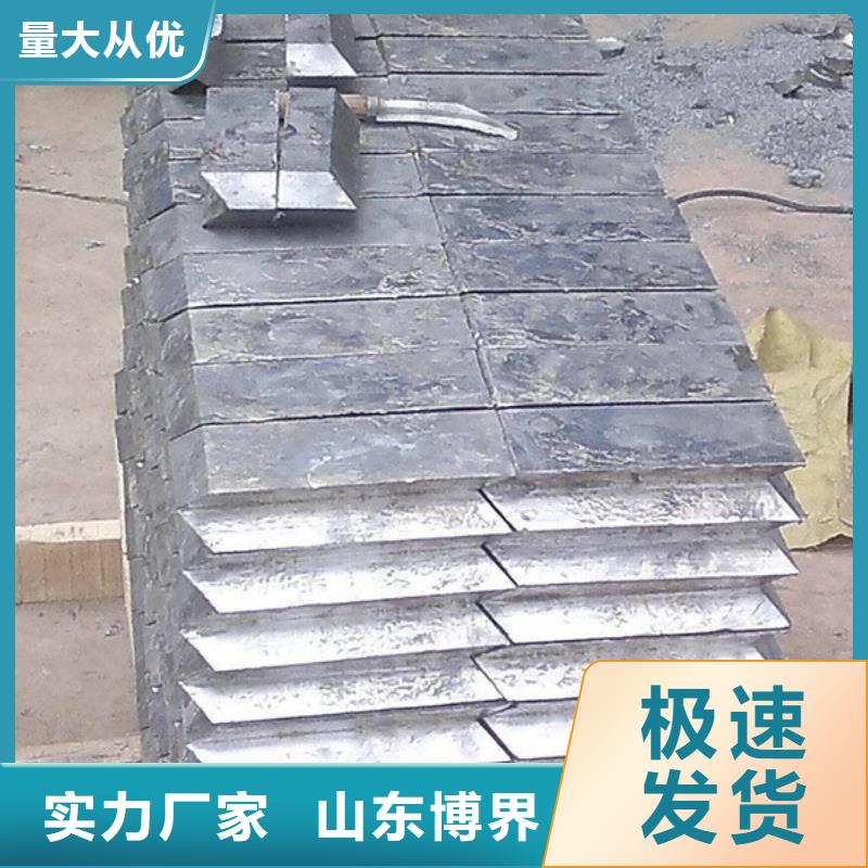巴中射线防护铅板真正让利给买家
