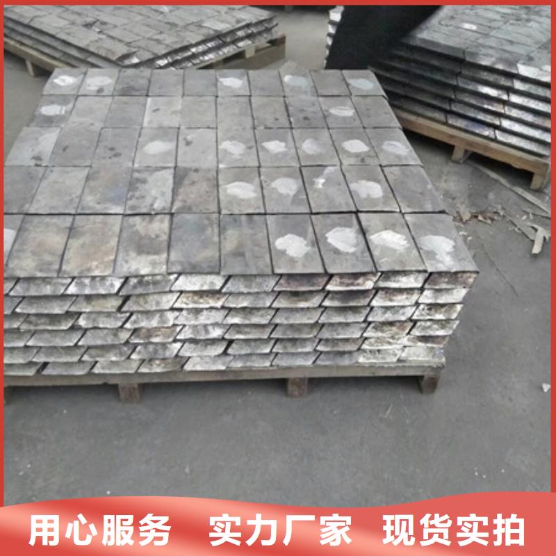 鉛板實體大量現貨
