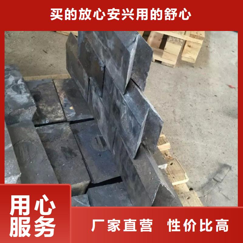防辐射铅板源厂直销
