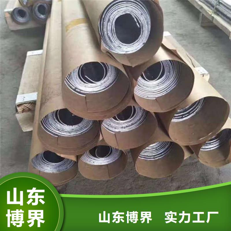 5mm铅板拒绝差价