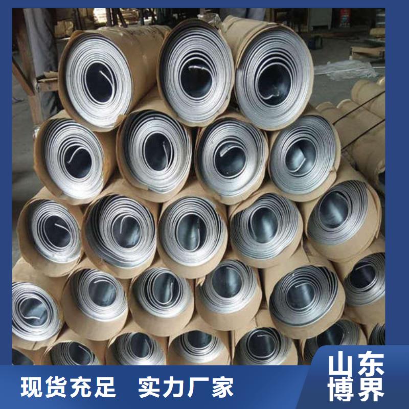5mm鉛板拒絕差價(jià)