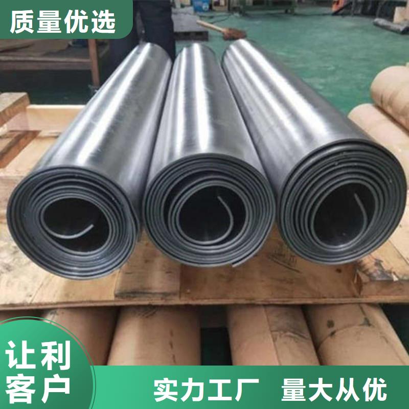 5mm鉛板拒絕差價(jià)