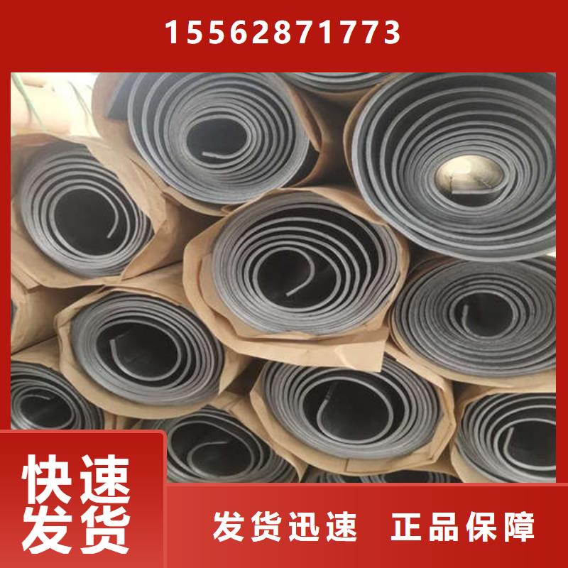异形铅件优选原材