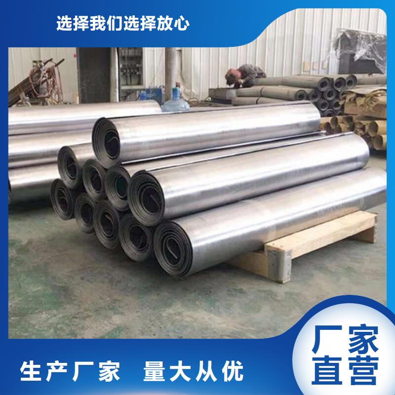 桂林牙科鉛板按需設計