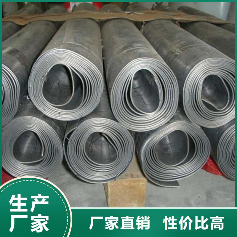 5mm鉛板拒絕差價(jià)