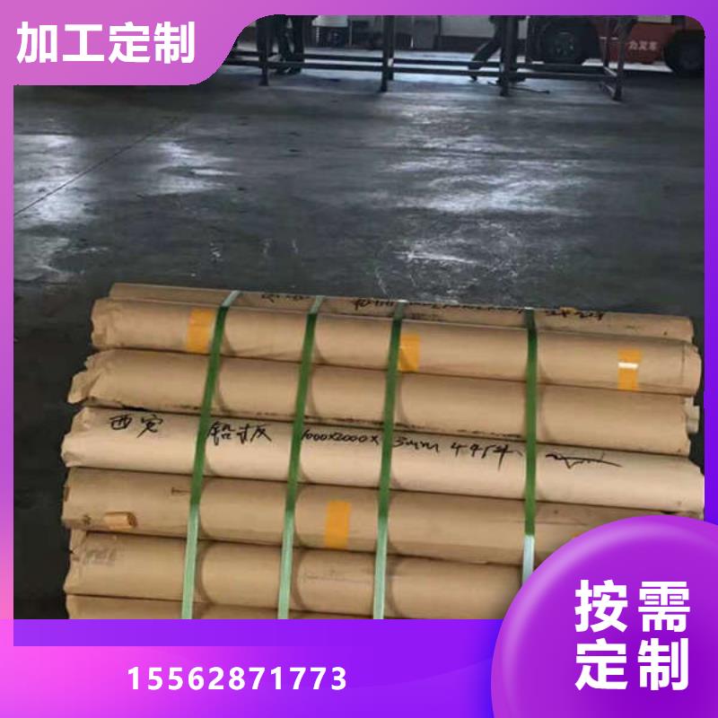 探傷鉛房一站式廠家