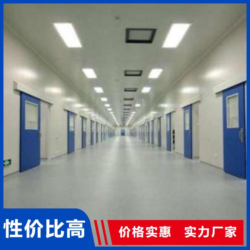 许昌医用铅门源头厂家