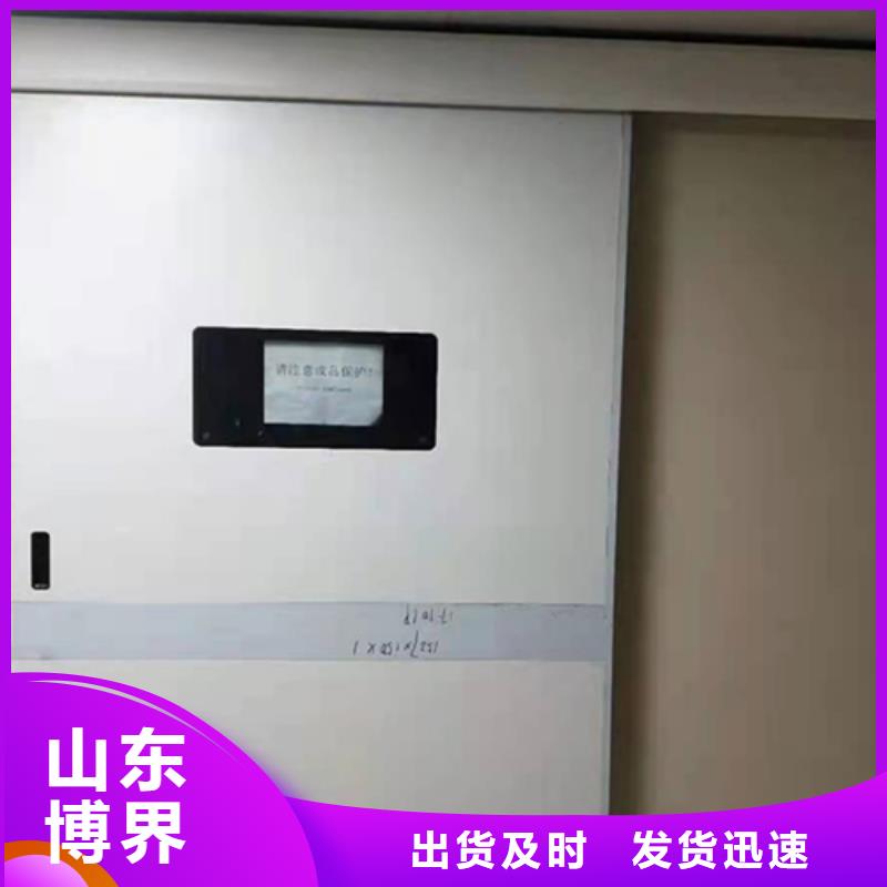 不锈钢铅门讲信誉保质量