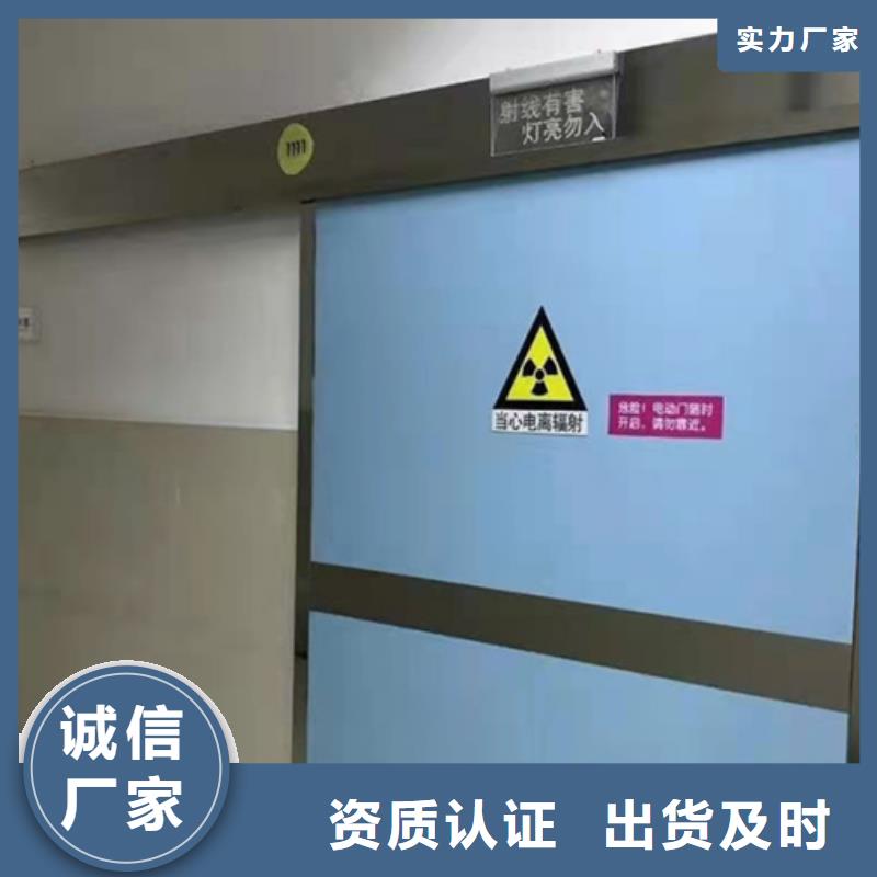 洛阳不锈钢铅门正规