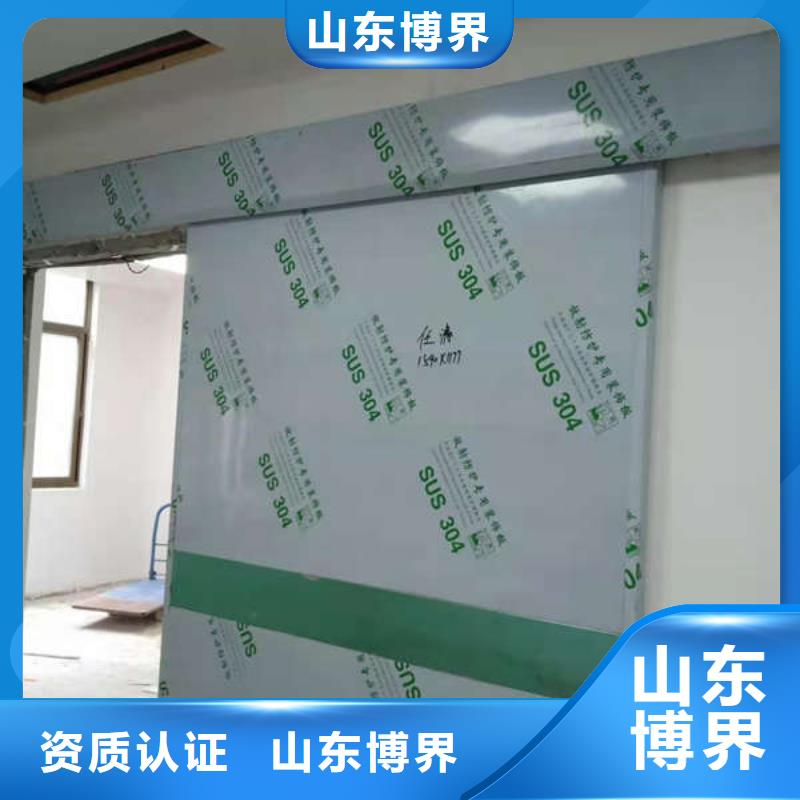实验室铅门工厂直营