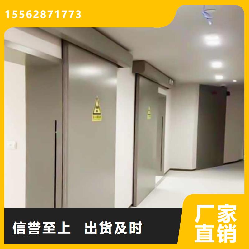 X光室防護鉛門品質(zhì)保障合理