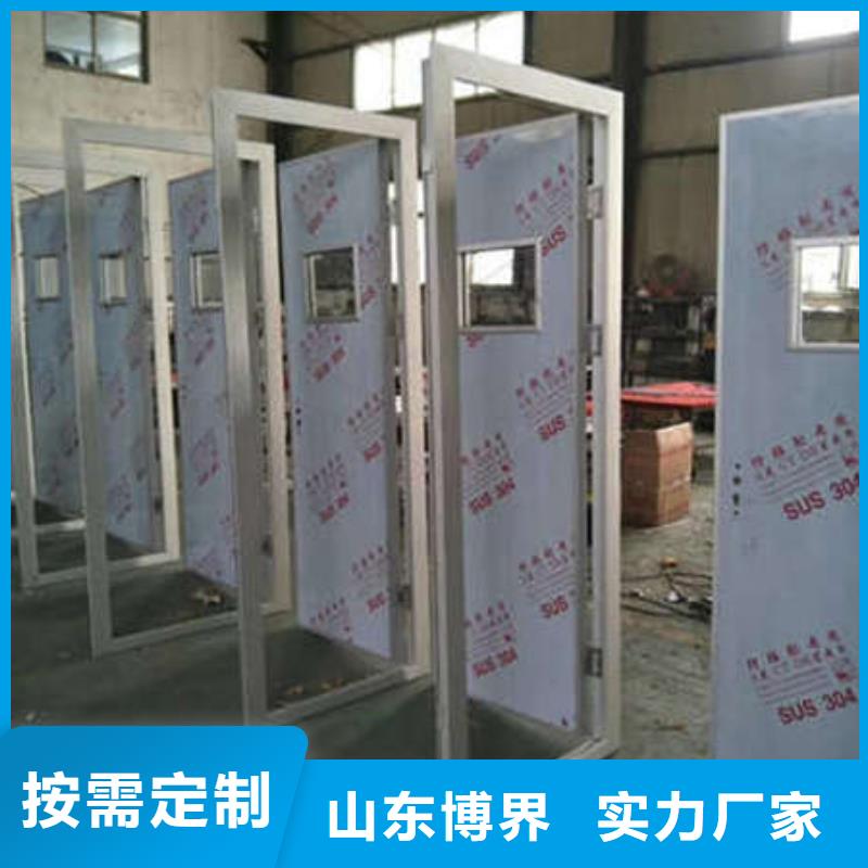 X光室防護鉛門品質(zhì)保障合理