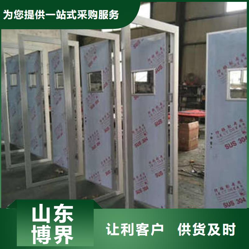 保定铅板防护门质量看得见