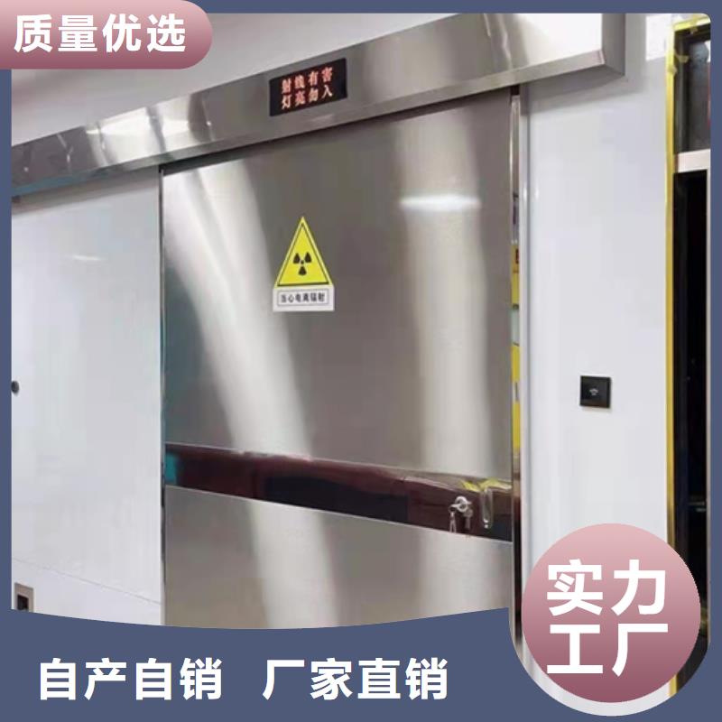 抗XY射線鉛門準(zhǔn)時(shí)交付攀枝花