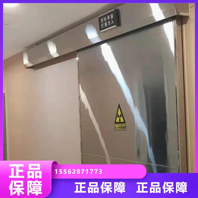 牙科防辐射铅门量少也做