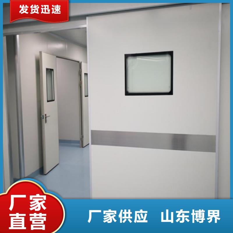 防辐射铅门多种规格供您选择