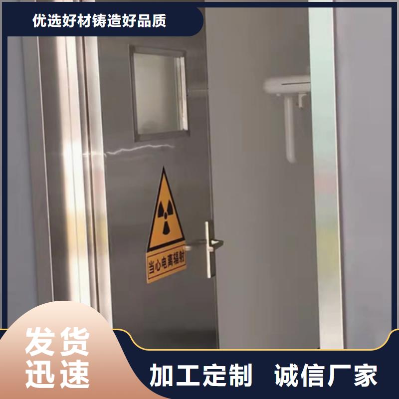 气密门实力厂商