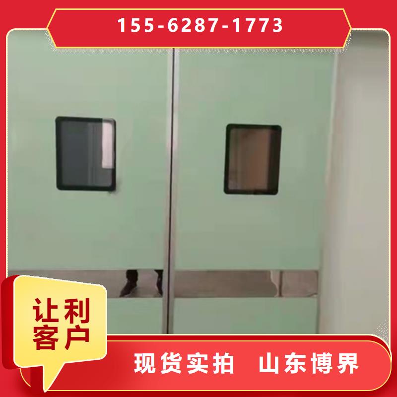 医用铅门实惠