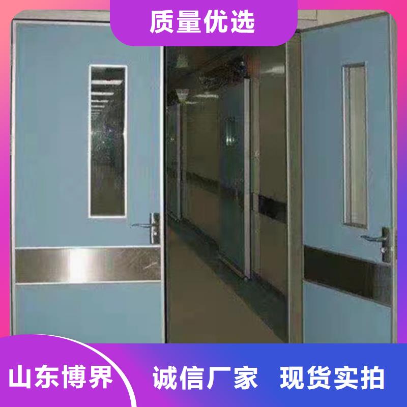 医室防护铅门库存丰富