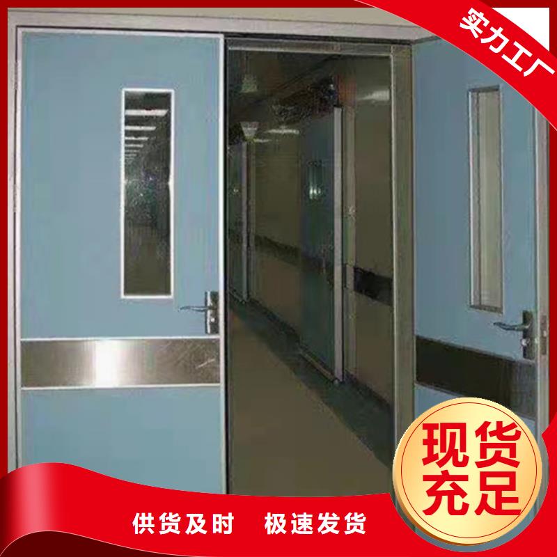 铅板铅门型号齐全