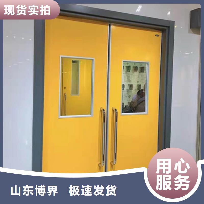 铅门售后无忧