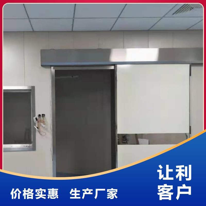 气密门实力厂商