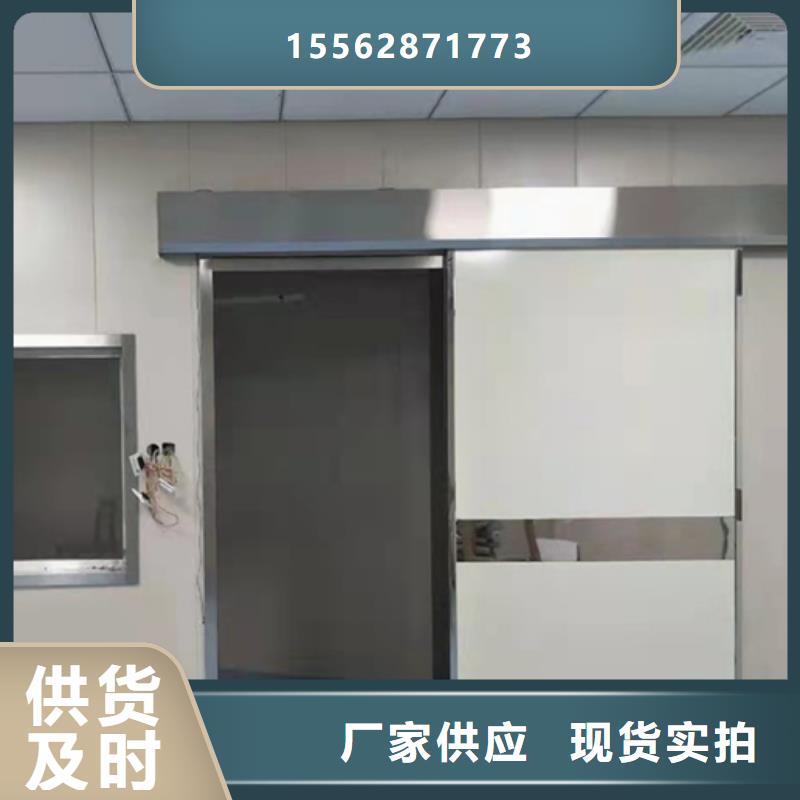 铅门售后无忧