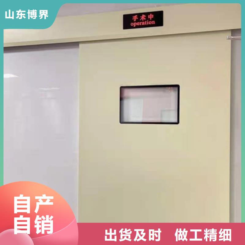 抗XY射線鉛門準(zhǔn)時(shí)交付攀枝花