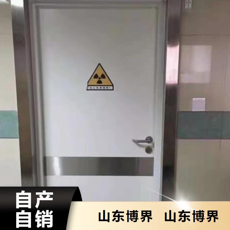 防辐射铅门产地工厂