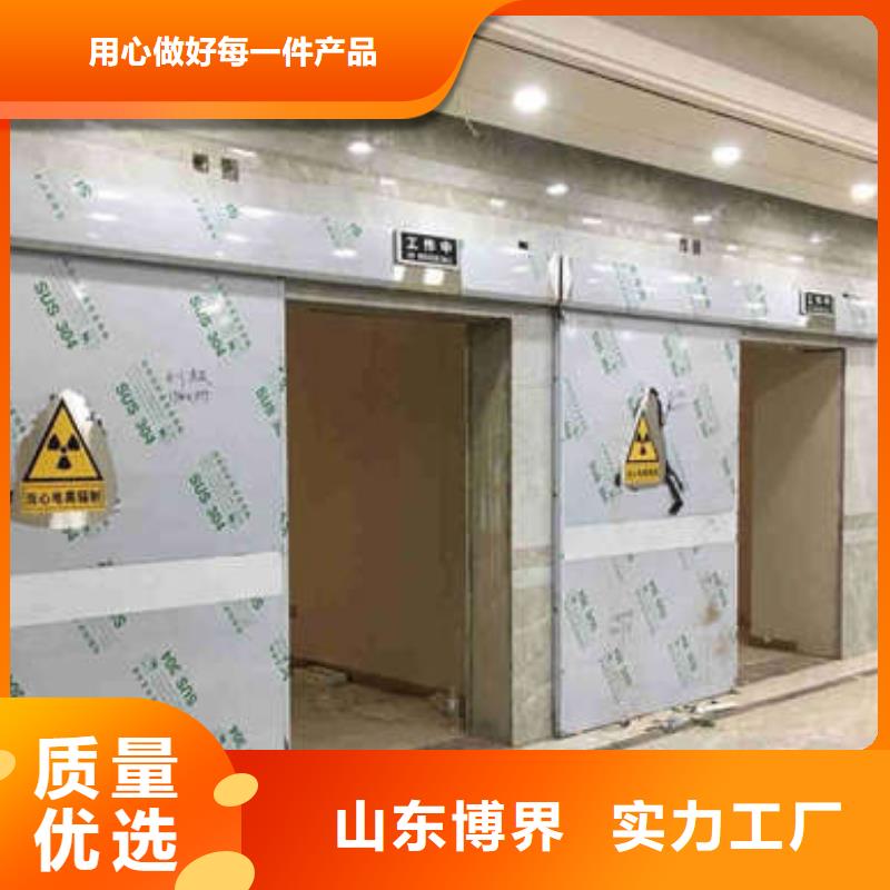 医用铅门实惠