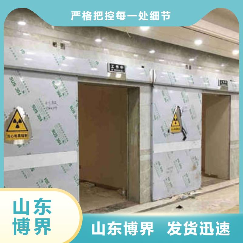 盘锦抗XY射线铅门源头工厂量大优惠