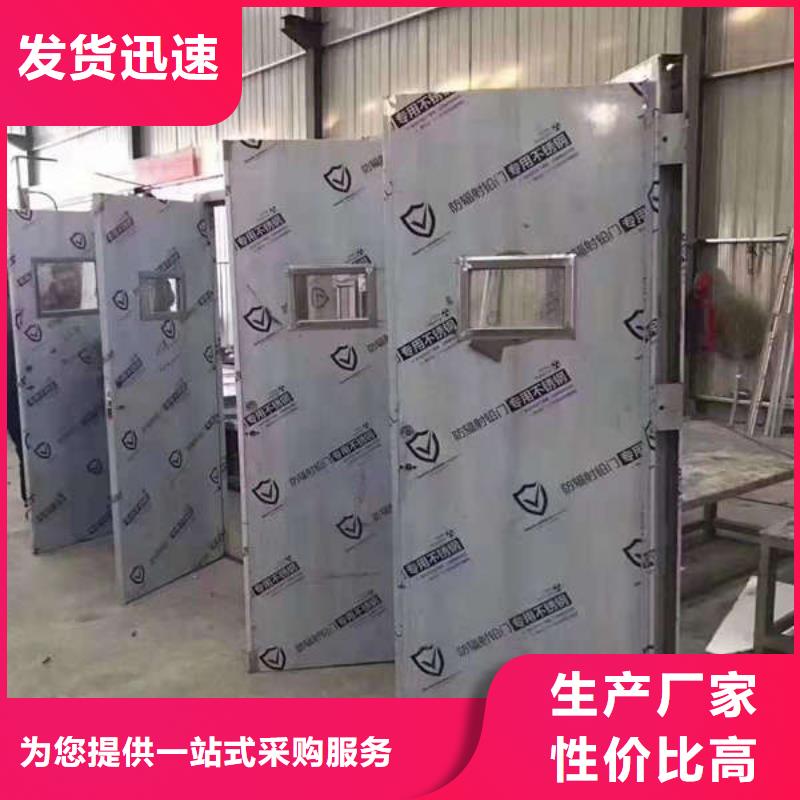 铅门严选材质