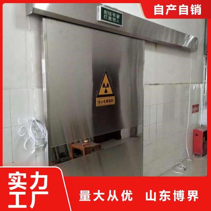 莆田防辐射铅门高品质诚信厂家