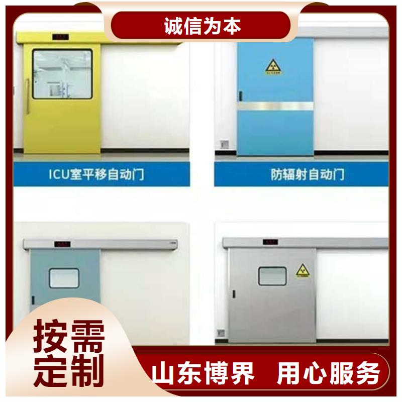 大连工业铅门做工细致