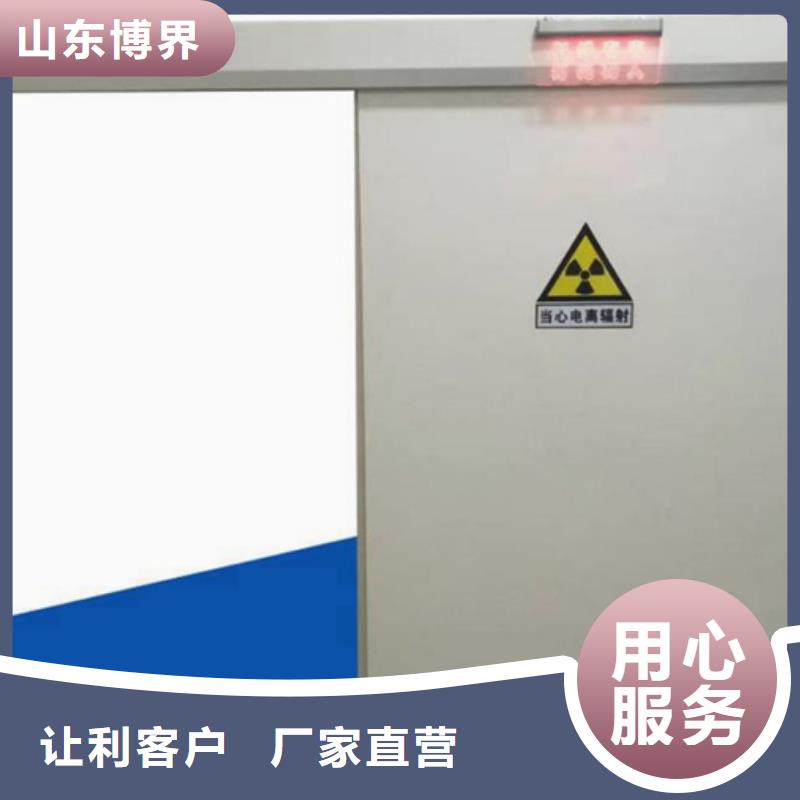普洱气密门普洱本地配送