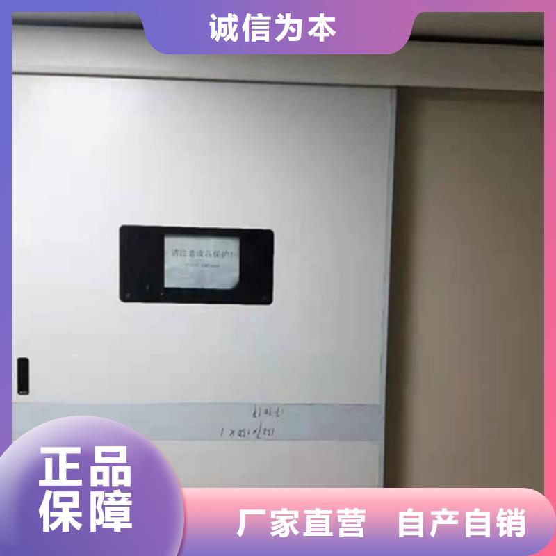 兰州铅门一对一为您服务