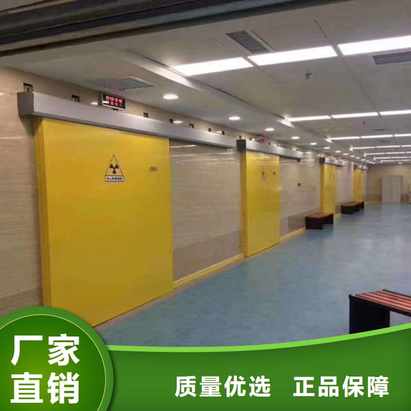 通化不锈钢铅门诚信商家