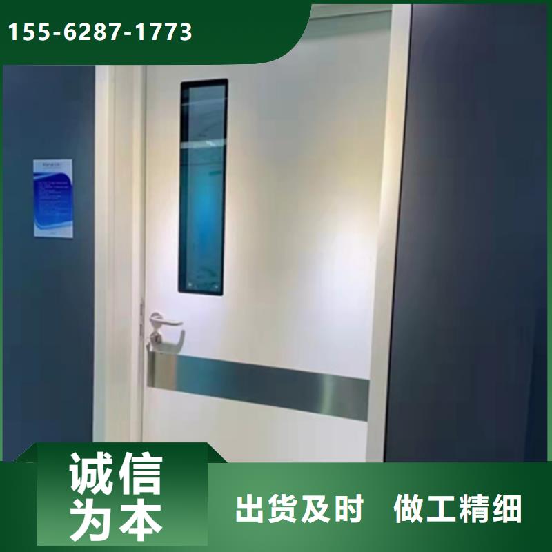 云浮探伤铅门支持加工