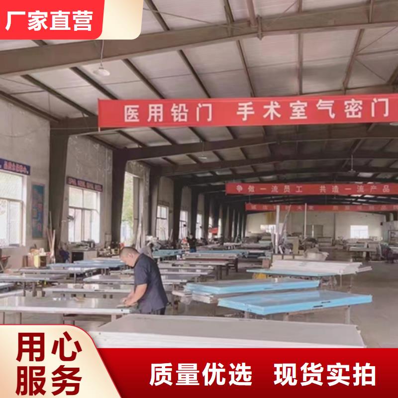 探伤室铅门支持大小批量采购