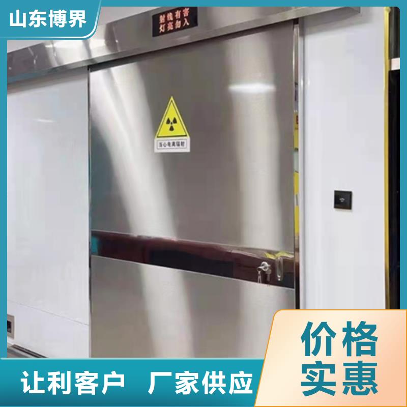 大连工业铅门做工细致