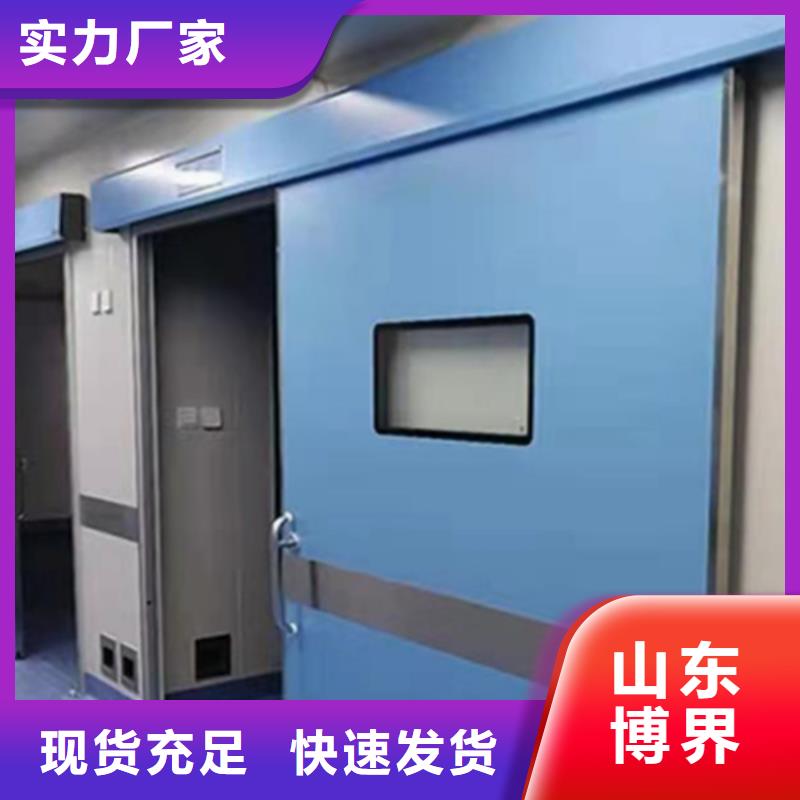 酒泉防辐射铅门大厂家实力看得见