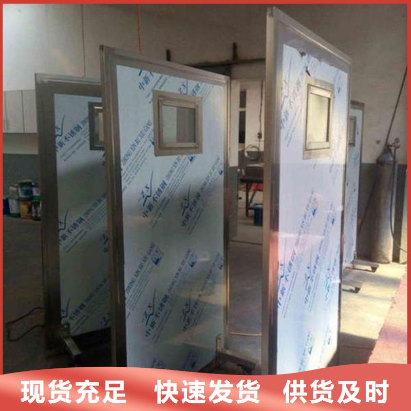 盘锦抗XY射线铅门源头工厂量大优惠