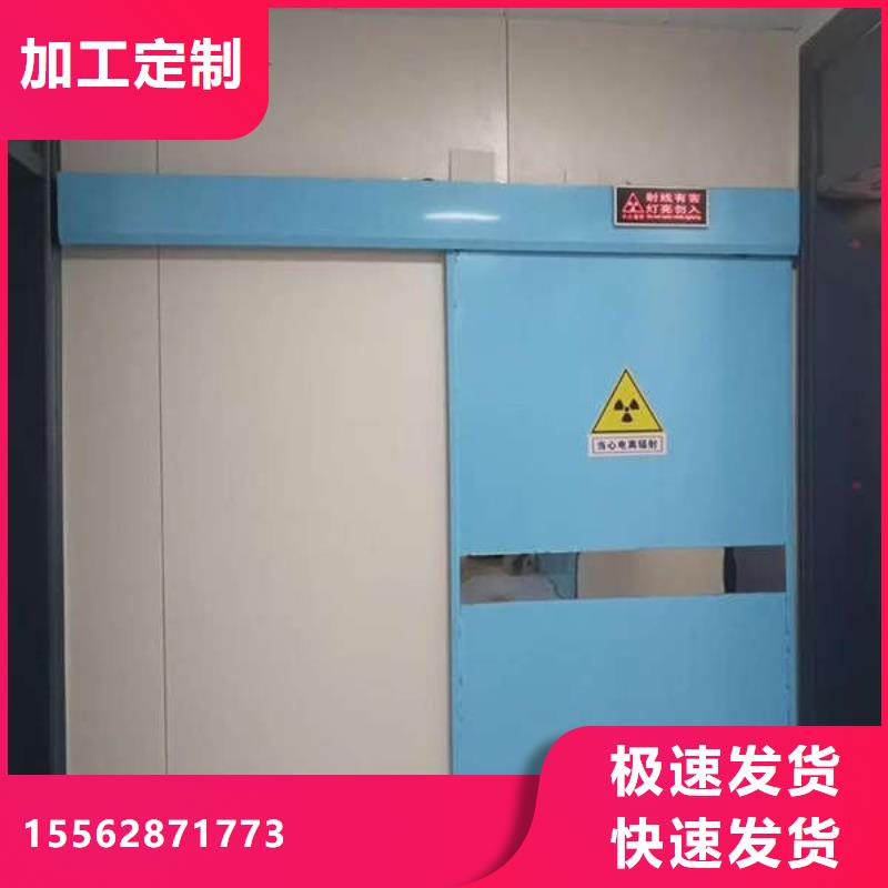 dr铅玻璃铅门保障