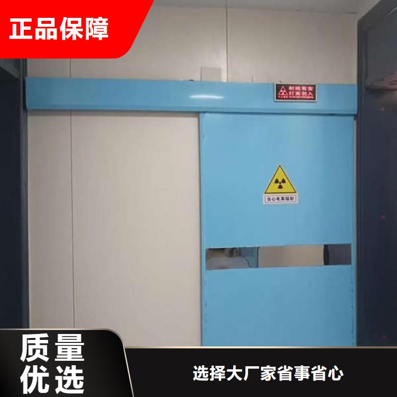 鉛門用心制作駐馬店