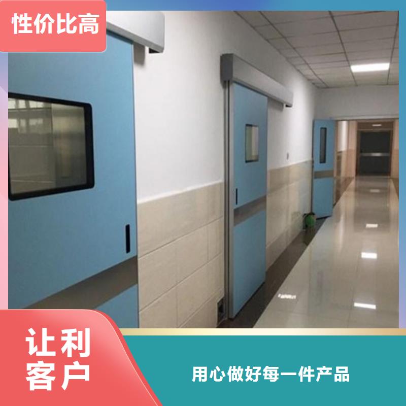 X光室防护铅门实力厂商