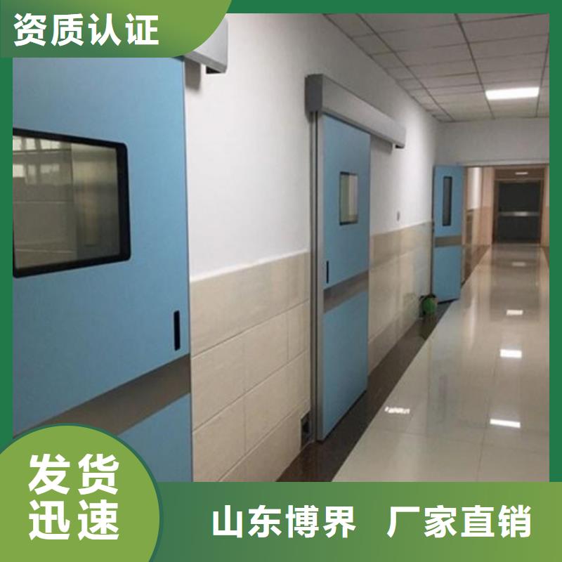 DR室鉛門工廠批發(fā)