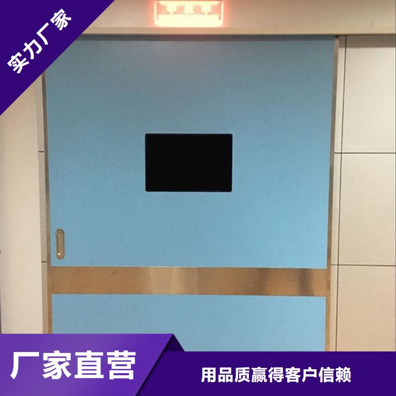 福州X光室防护铅门多行业适用